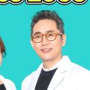 최앤이치과의원 이미지