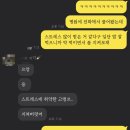 닥터표동물병원