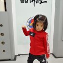 건영유치원 이미지