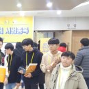 로봇과학영재학원