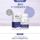 오름식품 이미지