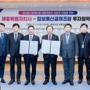 원정보통신 이미지