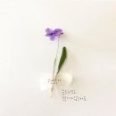 다산과학 이미지