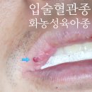 유디트의원 이미지