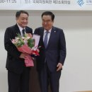 인천미래연구원 티스토리