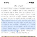 차, 알버트 파크&amp;세인트 킬다 아침 조깅, 멜버른 첫 페이슬립, 팁투어, 중식당 면접, 한인마트, RSA 전환