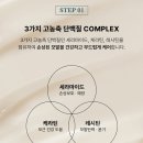 금은화헤어