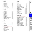 개프탑라운지 이미지