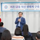 어은 미디어투데이