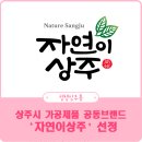 농산물종합가공지원실 이미지