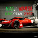 봉담자동차외형복원 이미지