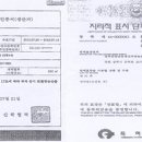 은경농장 이미지