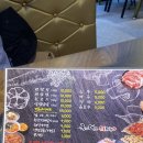 국대막창 이미지