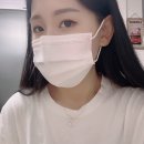 보나덴탈 | 숨쉬기도 편하고 화장도 지워지지 않는 덴탈마스크! 보나 마스크 사용 리뷰