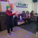 중계2.3동주민센터 이미지