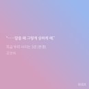 지우사