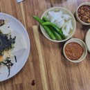 삼산고을