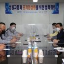 쌍용자동차(주)창원공장 네이버블로그