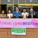 덕원농장 이미지