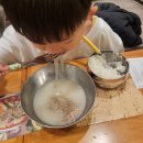 이화수전통육개장포천점 이미지