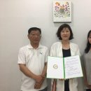 공감심리상담센터 경인투데이뉴스