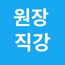 신백현중학교 이미지