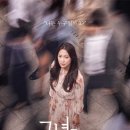 주연침구