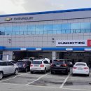 박카스정비센터 이미지