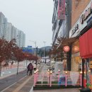 최고당돈가스오산대역점