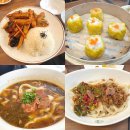 광화문 맛집 추천 청화 우육도삭면｜점심에 딱 좋은 중식당 발견!