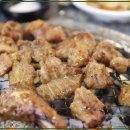 정원속의집 이미지