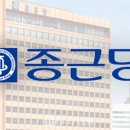 (주)하나글로벌 이미지