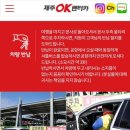 케이지렌터카 이미지