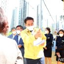 안양어린이보호차