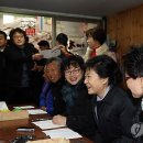 뉴 상인 이미지