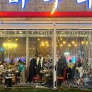 상무바다 이미지