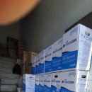 광적주유소 이미지