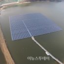 대동태양광발전소 이미지