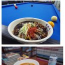 소울당구장 이미지