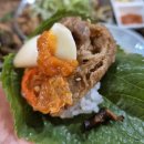 북면황토방온천목욕탕 이미지