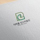 클린유통 - 의왕시 | 클린유통