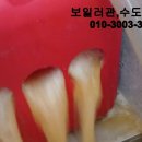 완산-55 이미지