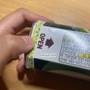 (주)오리온제2익산공장 이미지