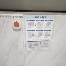 전동물병원 | 라온산부인과 1인실 입원 후기 🤍 대전 출산병원 솔직기록