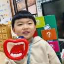 💙Grammer practice&amp;Flopsy and Mopsy&amp;Writing&amp;The alphabet&amp;Speech💙 이미지