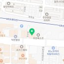 부처산약국 이미지