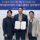 골드스크린골프 이미지