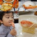 봄봄수산 이미지