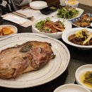마들원 | 하계역 오리고기 맛집 마들원 식사 후기 | 노원구한정식 노원구상견례
