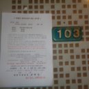 사림동239 이미지